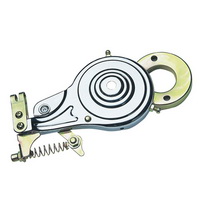 BAND BRAKE-PB300