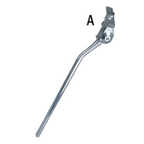 LIGHT ALLOY CENTRAL KICKSTAND-FK004A