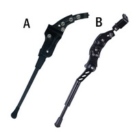 ALLOY REAR KICKSTAND-FK003(A-B)