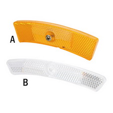 Wheel reflector-AF008(A-B)