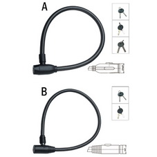 Steel cable lock-AL203(A-B)