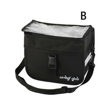 Bicycle handlebar bag-AG010B