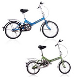 Folding Bicycle-CM028