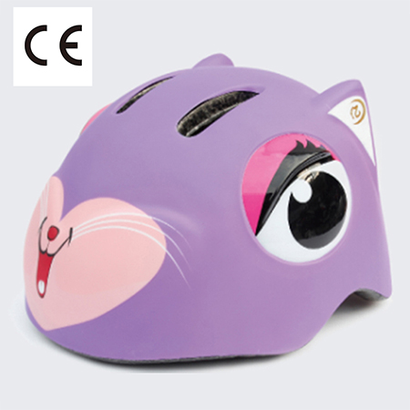 Kids Helmet - Y-26